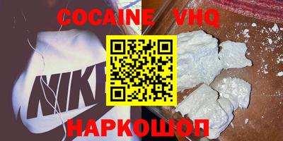 дживик Балаково