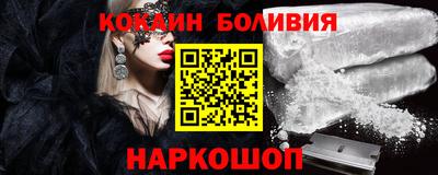 дживик Балаково