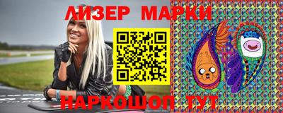 кокаин колумбия Балахна