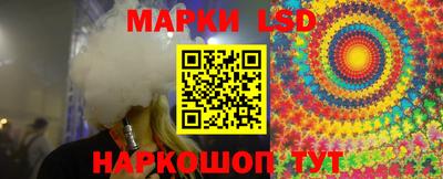 дживик Балаково