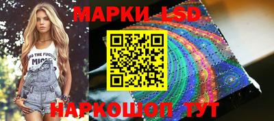 кокаин колумбия Балахна