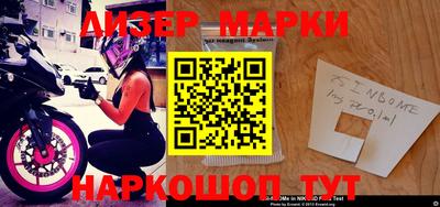 дживик Балаково