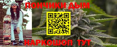 кокаин колумбия Балахна