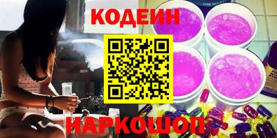 дживик Балаково