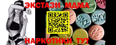 дживик Балаково