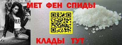 дживик Балаково