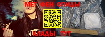 дживик Балаково