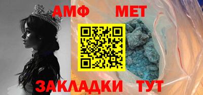 дживик Балаково