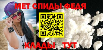 синтетический гашиш Балашиха
