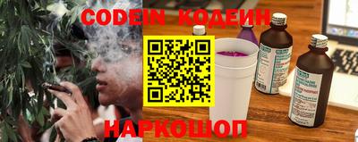 синтетический гашиш Балашиха