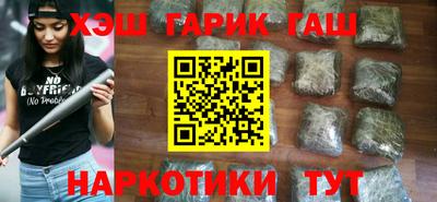 кокаин колумбия Балахна