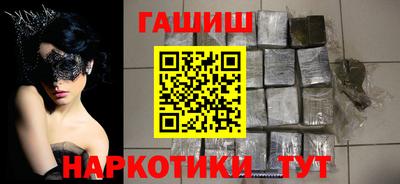 дживик Балаково