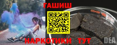 дживик Балаково