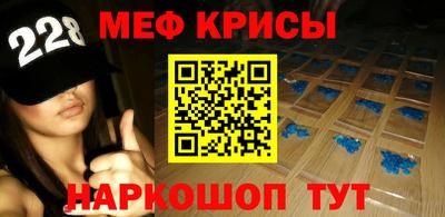 синтетический гашиш Балашиха